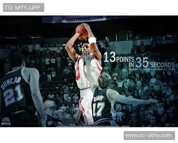 麦迪时刻重温21周年回顾35秒13分逆转传奇瞬间